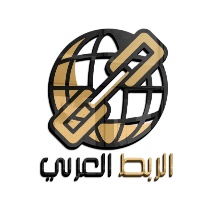 Arab Link