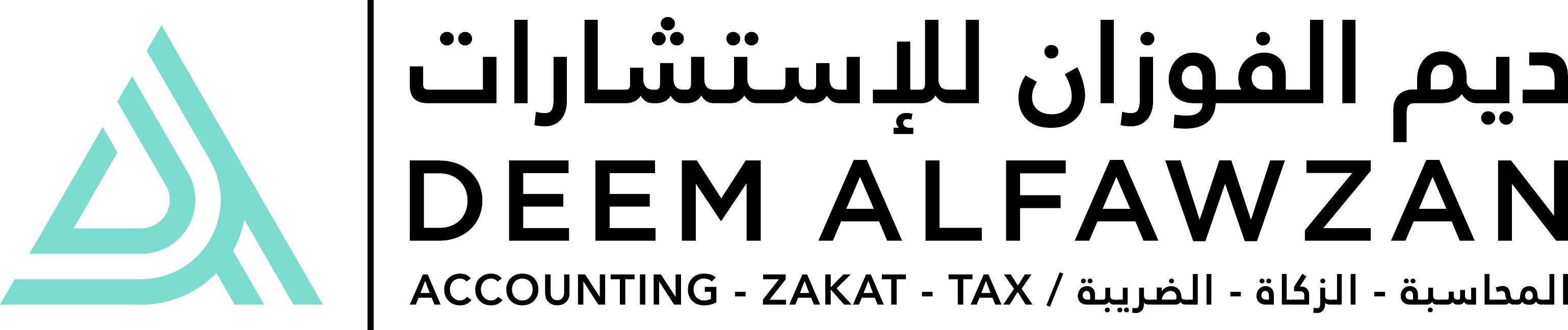 Deem Alfawzan